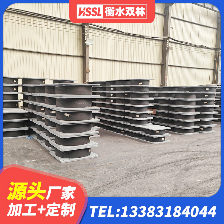 环翠区LNR400天然橡胶隔震支座厂家电话 环翠区高阻尼铅芯橡胶隔震支座厂家 环翠区LRB1300铅芯支座 环翠区建筑铅芯橡胶隔震支座LRB500生产厂家 - 第6张