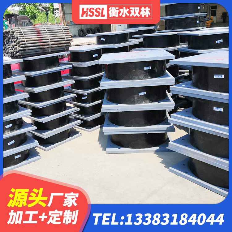 环翠区建筑隔震支座L800 环翠区LRB抗震支座生产厂家 环翠区建筑高阻尼隔震支座JHDR600生产厂家 环翠区铅芯橡胶抗震支座源头工厂 - 第6张