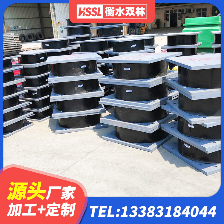 环翠区建筑支座厂家 环翠区HDR1300高阻尼支座厂家 环翠区水平力分散型LNR隔震支座多少钱 环翠区铅芯橡胶抗震支座生产厂家 - 第9张