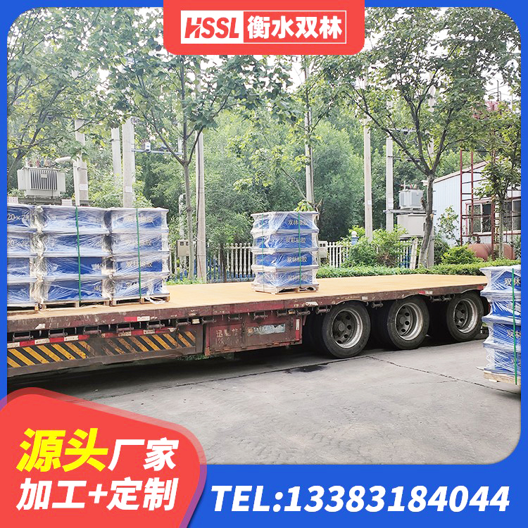 环翠区抗震式橡胶支座定制 环翠区LRB1400铅芯支座 环翠区橡胶建筑支座什么价格 环翠区抗震阻尼支座厂家电话 - 第3张