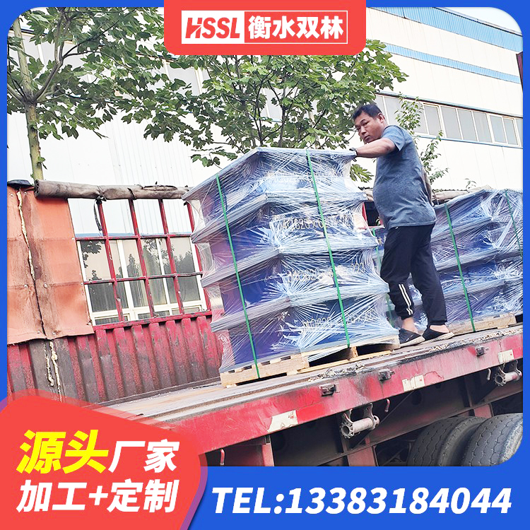 环翠区高阻尼减隔震支座源头工厂 环翠区建筑铅芯橡胶隔震支座装置厂家 环翠区建筑高阻尼变刚度支座生产厂家 环翠区高阻尼隔震支座 - 第1张