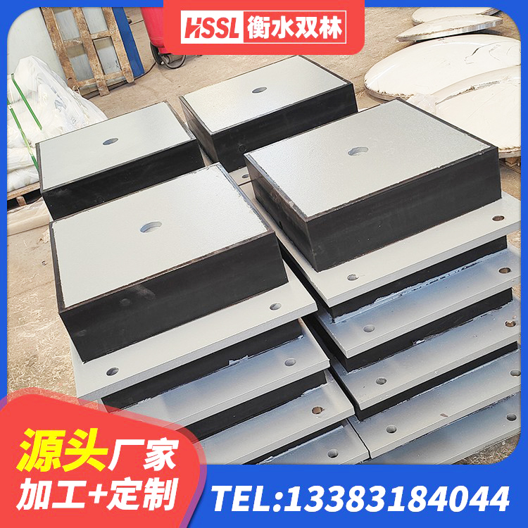 环翠区HDR900高阻尼橡胶隔震支座 环翠区钢结构隔震支座什么价格 环翠区建筑隔震支座厂商厂家 环翠区建筑天然胶橡胶隔震支座厂家 - 第4张