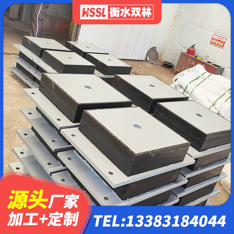 环翠区LNR600天然橡胶隔震支座厂家 环翠区建筑铅芯建筑橡胶隔震支座源头工厂 环翠区水平分散型隔震支座厂家电话 环翠区LRB700铅芯隔震支座多少钱 - 第6张