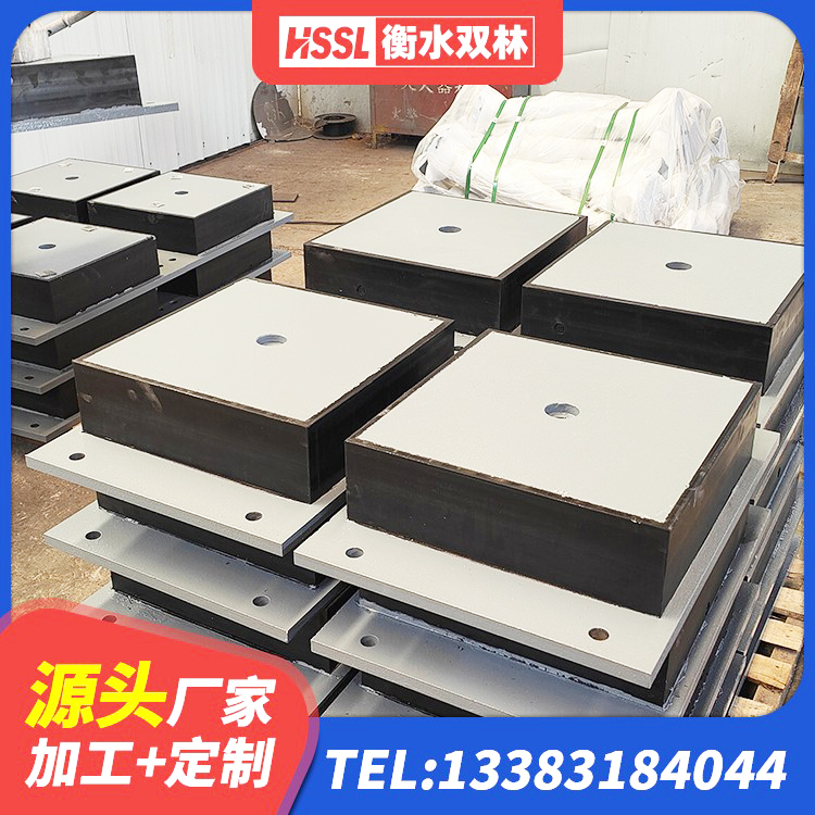 环翠区建筑隔震支座系统 环翠区LRB1100铅芯支座生产厂家 环翠区房屋建筑建筑隔震支座生产厂家 环翠区LRB铅芯支座 - 第9张