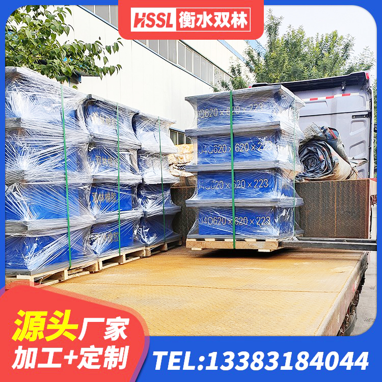 环翠区隔震层隔震支座源头工厂 环翠区LRB700隔震支座厂家电话 环翠区建筑高阻尼减震隔震支座厂家 环翠区HDR高阻尼橡胶(支座)厂家 - 第2张