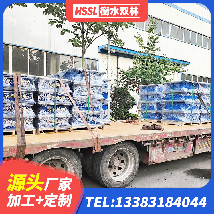 环翠区建筑隔震支座系统 环翠区LRB1100铅芯支座生产厂家 环翠区房屋建筑建筑隔震支座生产厂家 环翠区LRB铅芯支座 - 第8张