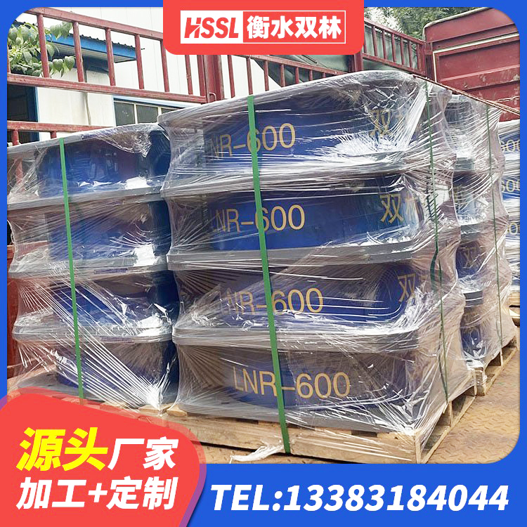 环翠区建筑楼梯隔震支座厂家 环翠区铅芯隔震支座价格 环翠区建筑隔震支座LNR700源头工厂 环翠区橡胶隔震支座LNR800生产厂家 - 第2张