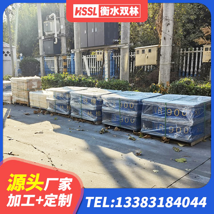环翠区LNR400天然橡胶隔震支座厂家电话 环翠区高阻尼铅芯橡胶隔震支座厂家 环翠区LRB1300铅芯支座 环翠区建筑铅芯橡胶隔震支座LRB500生产厂家 - 第3张