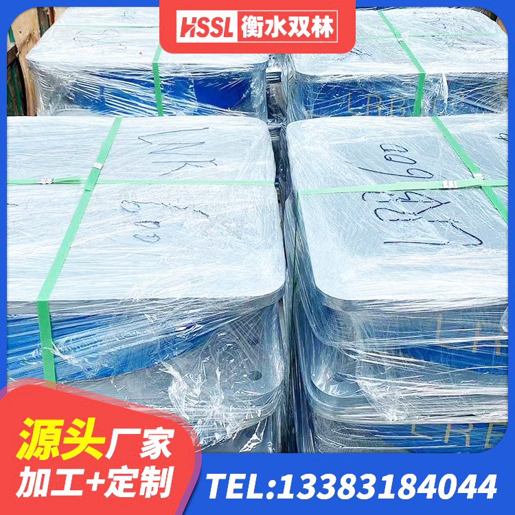 环翠区天然橡胶隔震支座LNR900源头工厂 环翠区建筑Y4Q铅芯隔震支座厂家 环翠区LRB隔震支座1300 环翠区建筑隔震支座LNR700-Ⅱ源头工厂 - 第6张