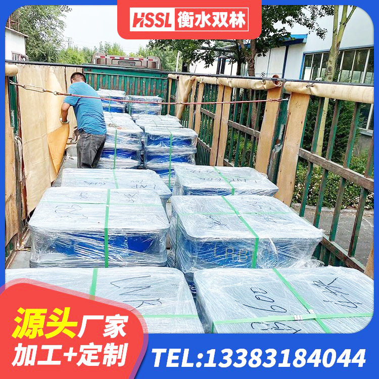 环翠区隔震层隔震支座源头工厂 环翠区LRB700隔震支座厂家电话 环翠区建筑高阻尼减震隔震支座厂家 环翠区HDR高阻尼橡胶(支座)厂家 - 第5张