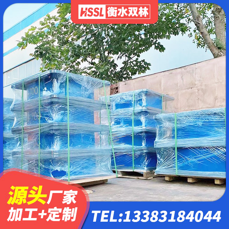 环翠区铅芯橡胶隔震支座定制源头工厂 环翠区水平力橡胶隔震支座厂家 环翠区成品橡胶隔震支座源头工厂 环翠区铅芯隔震支座厂商生产厂家 - 第1张