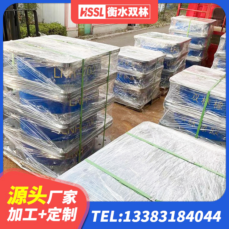 环翠区建筑减震抗震支座 环翠区LRB隔震支座1400厂家 环翠区LRB700铅芯橡胶隔震支座源头工厂 环翠区建筑橡胶隔震支座商家源头工厂 - 第1张
