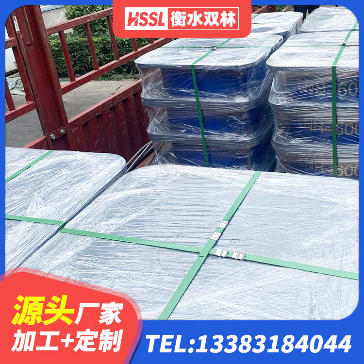 环翠区建筑隔震支座系统 环翠区LRB1100铅芯支座生产厂家 环翠区房屋建筑建筑隔震支座生产厂家 环翠区LRB铅芯支座 - 第6张