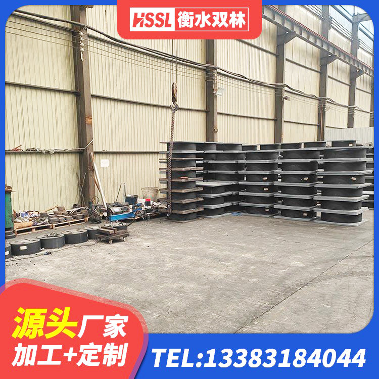 环翠区铅芯橡胶隔震支座定制源头工厂 环翠区水平力橡胶隔震支座厂家 环翠区成品橡胶隔震支座源头工厂 环翠区铅芯隔震支座厂商生产厂家 - 第5张