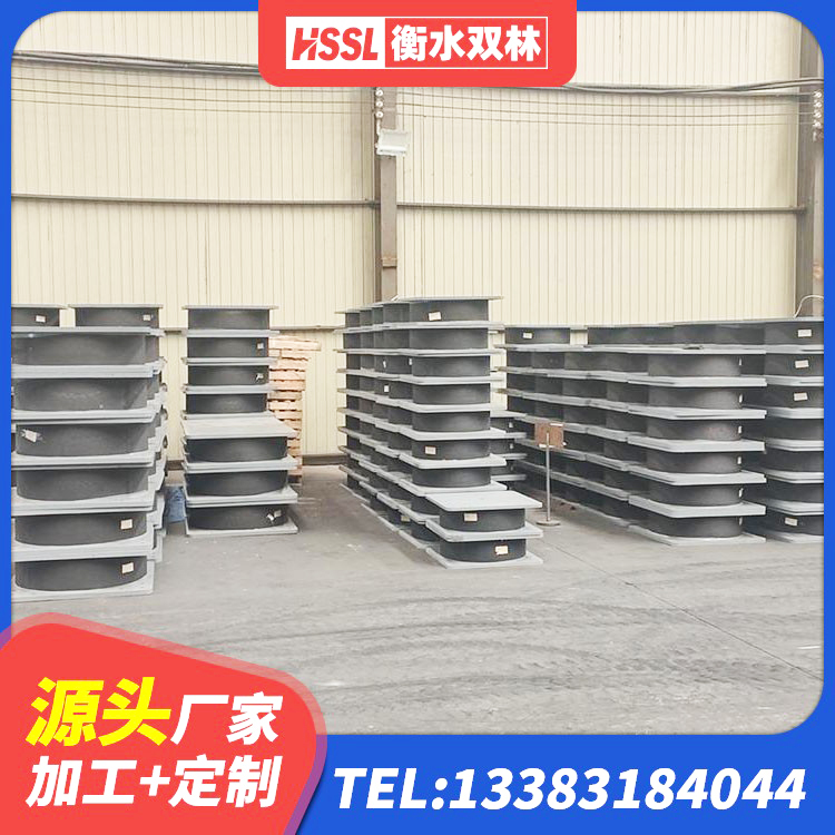 环翠区建筑减震橡胶隔震支座厂家 环翠区隔震支座LNR-700源头工厂 环翠区HDR型高阻尼隔震橡胶支座什么价格 环翠区建筑高阻尼建筑橡胶隔震支座生产厂家 - 第7张