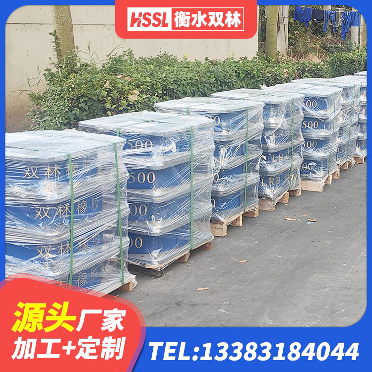 环翠区天然橡胶隔震支座LNR900源头工厂 环翠区建筑Y4Q铅芯隔震支座厂家 环翠区LRB隔震支座1300 环翠区建筑隔震支座LNR700-Ⅱ源头工厂 - 第8张