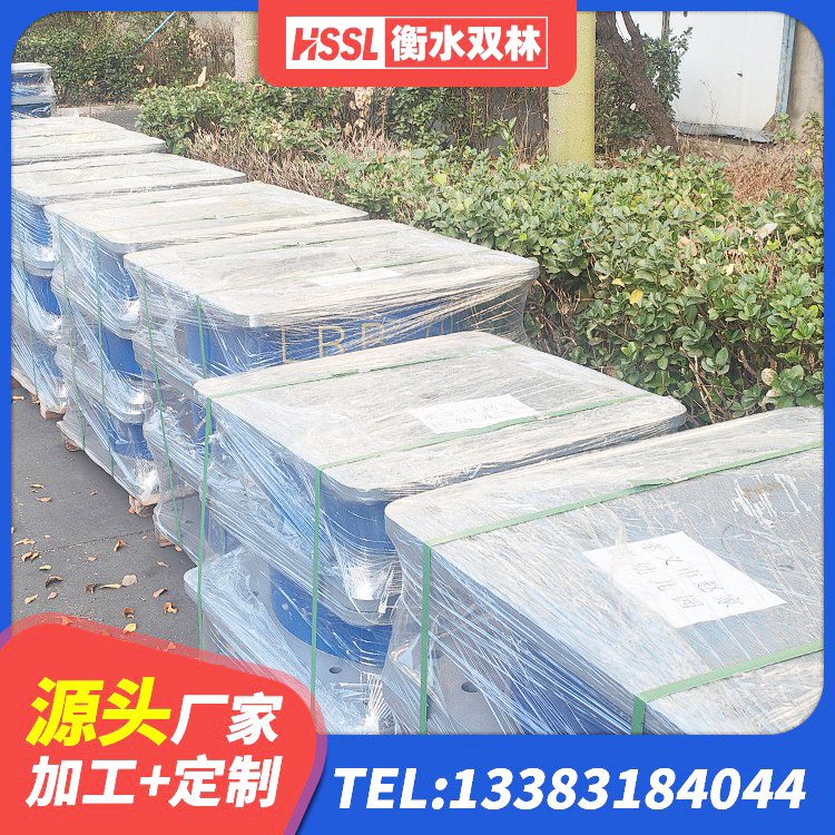 环翠区减震橡胶隔震支座厂商源头工厂 环翠区LNR600支座多少钱 环翠区铅芯减橡胶隔震支座厂家 环翠区LRB1500铅芯支座多少钱 - 第3张