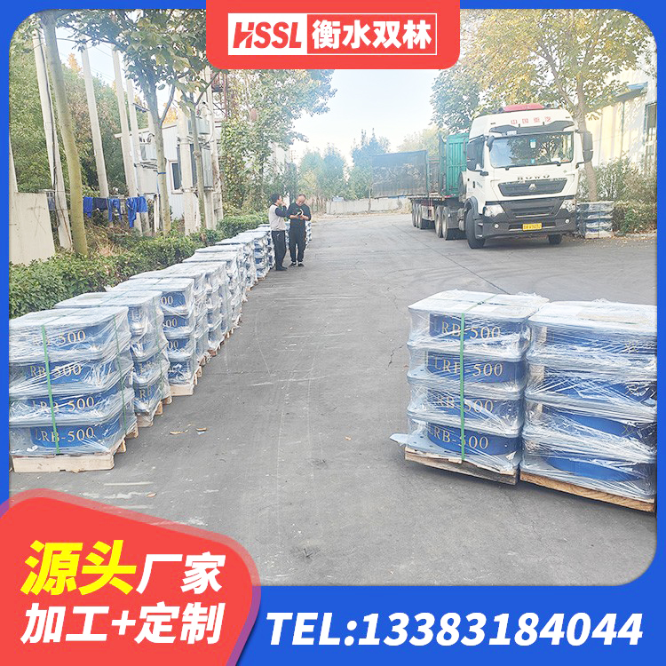 环翠区隔震层隔震支座源头工厂 环翠区LRB700隔震支座厂家电话 环翠区建筑高阻尼减震隔震支座厂家 环翠区HDR高阻尼橡胶(支座)厂家 - 第3张