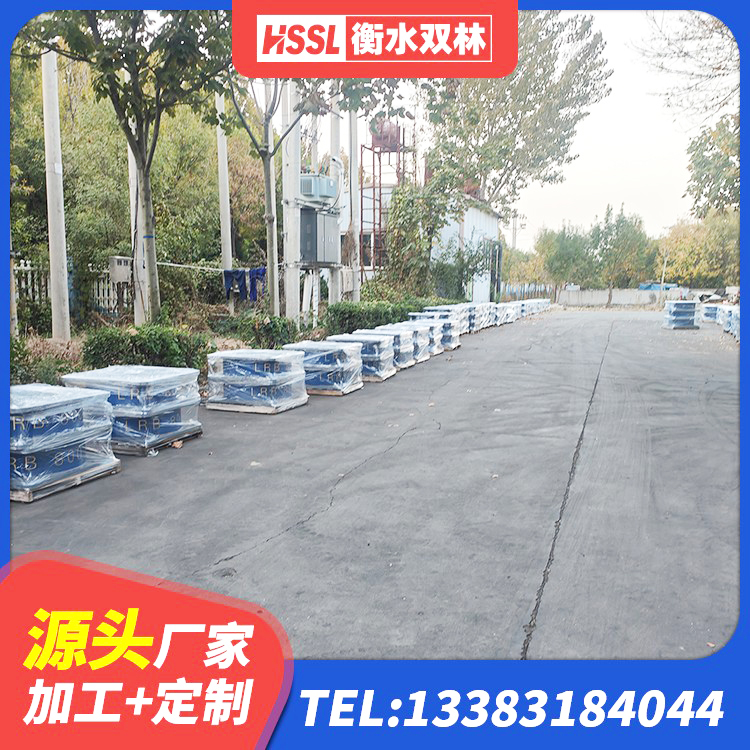 环翠区建筑减震抗震支座 环翠区LRB隔震支座1400厂家 环翠区LRB700铅芯橡胶隔震支座源头工厂 环翠区建筑橡胶隔震支座商家源头工厂 - 第7张