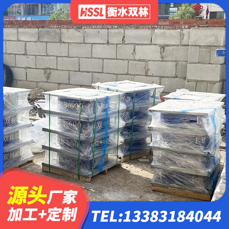 环翠区建筑隔震支座系统 环翠区LRB1100铅芯支座生产厂家 环翠区房屋建筑建筑隔震支座生产厂家 环翠区LRB铅芯支座 - 第7张