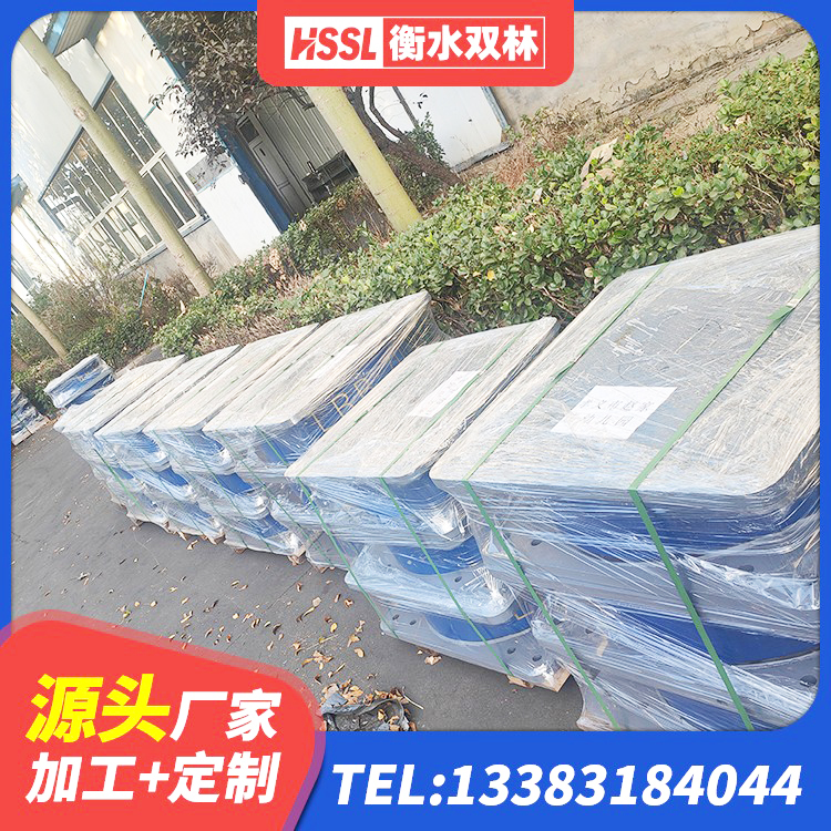 环翠区建筑防震支座厂家 环翠区抗震支座单价 环翠区高阻尼变刚度支座什么价格 环翠区建筑铅芯橡胶隔震支座LRB1100-220厂家 - 第5张