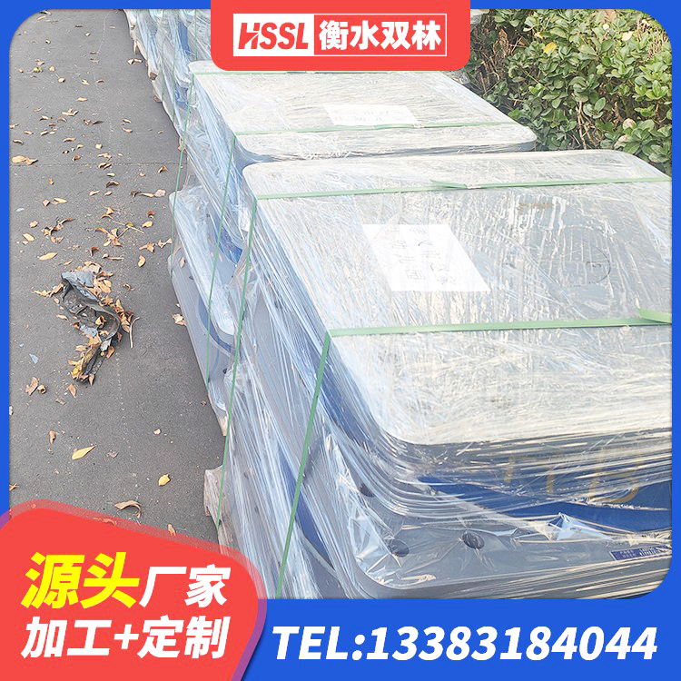环翠区高阻尼减隔震支座源头工厂 环翠区建筑铅芯橡胶隔震支座装置厂家 环翠区建筑高阻尼变刚度支座生产厂家 环翠区高阻尼隔震支座 - 第5张