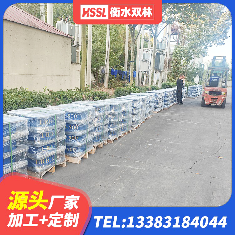 环翠区房建隔震层支座 环翠区建筑铅芯隔震支座哪家好 环翠区HDR1300隔震支座源头工厂 环翠区建筑高阻尼铅芯支座厂家 - 第4张