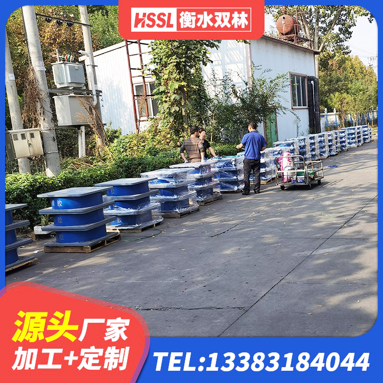 环翠区建筑支座厂家 环翠区HDR1300高阻尼支座厂家 环翠区水平力分散型LNR隔震支座多少钱 环翠区铅芯橡胶抗震支座生产厂家 - 第4张