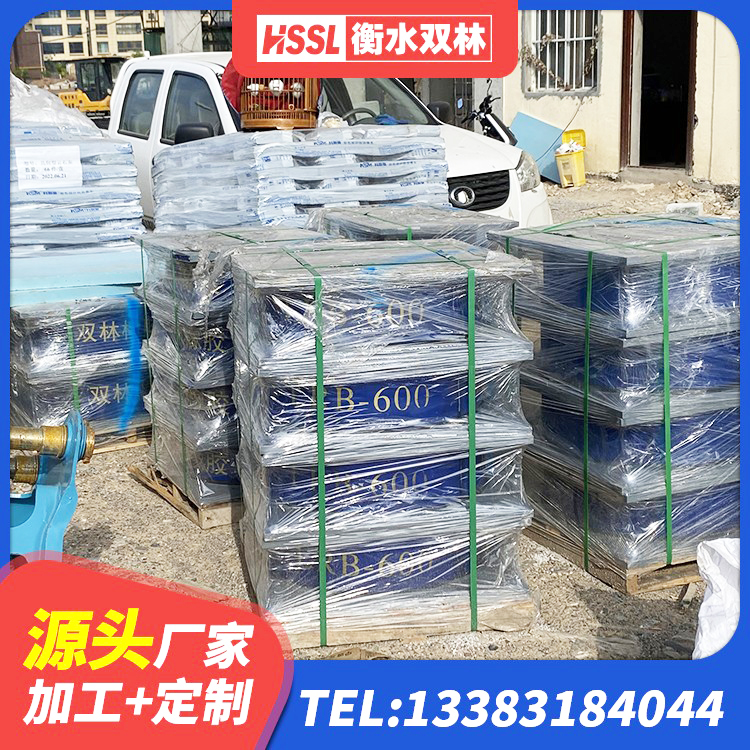 环翠区建筑隔震支座系统 环翠区LRB1100铅芯支座生产厂家 环翠区房屋建筑建筑隔震支座生产厂家 环翠区LRB铅芯支座 - 第2张